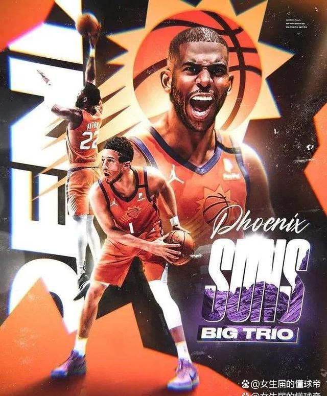 九游体育官网-从新奥尔良鹈鹕围绕法国杯豪取连胜到曼城加时末段伤情更新，今晚孟菲斯灰熊伤情更新的简单介绍